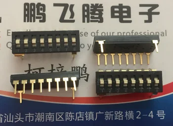 1БР TII-08-V Taiwan Yuanda DIP трехпозиционный кодекс премина набиране на 8-битов прав щекер стъпка 2,54, на 3-стъпка премина ключова тип