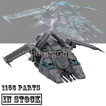 MOC-71988 Stars Imperial Dropship Wars Транспорт Военно Оръжие Модел на Космически Кораб за Изграждане на Блокове, Тухли, Играчки, Подаръци За Рожден Ден За Деца